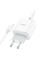 Мережевий зарядний пристрій HOCO C105A Stage dual port PD20W+QC3.0 charger set (C to iP)(EU) White (6931474782939)