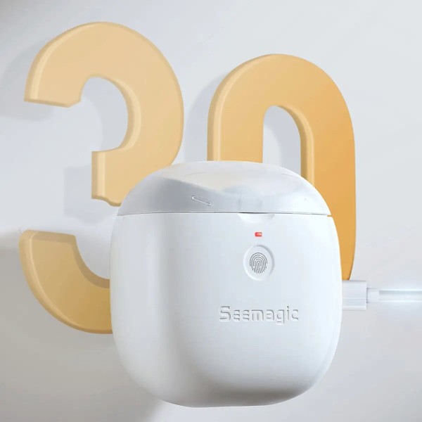 Електрична пилка для нігтів Xiaomi Seemagic Electric Nail Clipper Pro (SMPH-ZJD03S)