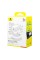 Мережевий зарядник пристрій Baseus Palm Fast Charger C+U 30W EU Moon White (with Baseus Mini White Cable USB-C to USB-C 60W (20V/3A) 1m Moon White) (P1011160A213-01)