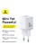 Мережевий зарядник пристрій Baseus Palm Fast Charger C+U 30W EU Moon White (with Baseus Mini White Cable USB-C to USB-C 60W (20V/3A) 1m Moon White) (P1011160A213-01)