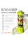 Портативний блендер ENJOY BLEND 63710440 лайм (салатовий) (63710440)