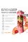 Портативний блендер ENJOY BLEND 63738399 рожевий (кораловий) (63738399)