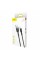 Кабель Baseus Cafule Cable USB For Lightning 2.4A 1m Gray+Black (CALKLF-BG1)