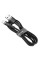 Кабель Baseus Cafule Cable USB For Lightning 2.4A 1m Gray+Black (CALKLF-BG1)