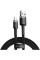 Кабель Baseus Cafule Cable USB For Lightning 1.5A 2m Gray+Black (CALKLF-CG1)
