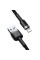 Кабель Baseus Cafule Cable USB For Lightning 1.5A 2m Gray+Black (CALKLF-CG1)
