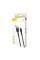 Кабель Baseus Cafule Cable USB For Lightning 1.5A 2m Gray+Black (CALKLF-CG1)