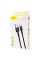 Кабель Baseus Cafule Cable USB For Type-C 3A 1m Gray+Black (CATKLF-BG1)