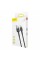 Кабель Baseus Cafule Cable USB For Type-C 3A 2m Gray+Black (CATKLF-CG1)