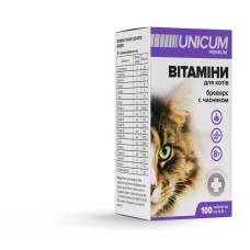 Unicum PREMIUM вітаміни для котів Бреверс з часником 50г. 100 табл.