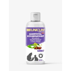 Unicum ORGANIC шампунь-кондиціонер для довгошерстих котів з маслом жожоба 200 мл.