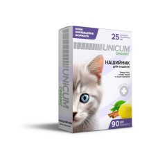 Unicum ORGANIC нашийник від бліх, кліщів для кошенят 25см