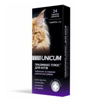 Unicum PREMIUM таблетки Празімакс Плюс для котів протигельмінтні зі смаком океанічної риби 24 шт. Unicum PREMIUM таблетки Празімакс Плюс для котів протигельмінтні зі смаком океанічної риби 24 шт.