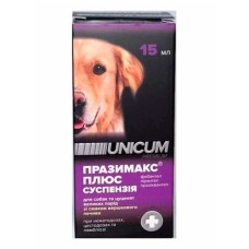 Unicum суспензія Празімакс плюс для собак та цуценят великих порід 15мл.