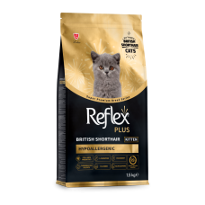 Reflex Plus повноцінний та збалансований сухий корм для кошенят породи британська короткошерста 1,5 кг