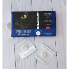 Unicum Мілмакс таблетки для котів від 2-х кг, 16/40мг, 2 таб.