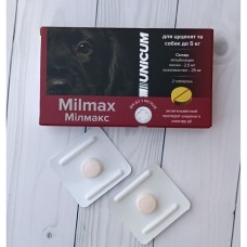 Unicum Мілмакс таблетки для цуцентя та маленьких собак до 5-ти кг, 2,5/25мг, 2 таб.