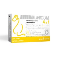 Таблетка Unicum 4 в 1 (від бліх, кліщів, гільмінтів з пробіотиком) для собак 2,5-10 кг