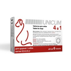 Таблетка Unicum 4 в 1 (від бліх, кліщів, гільмінтів з пробіотиком) для собак 0,5-2,5 кг