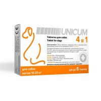 Таблетка Unicum 4 в 1 (від бліх, кліщів, гільмінтів з пробіотиком) для собак 10-20 кг