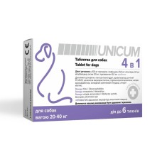 Таблетка Unicum 4 в 1 (від бліх, кліщів, гільмінтів з пробіотиком) для собак 20-40 кг