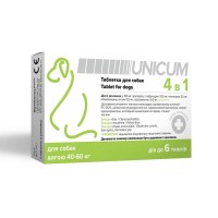 Таблетка Unicum 4 в 1 (від бліх, кліщів, гільмінтів з пробіотиком) для собак 40-60 кг