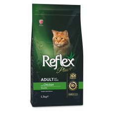 Reflex Plus (Рефлекс Плюс) Повноцінний та збалансований сухий корм для котів з куркою 1.5кг.