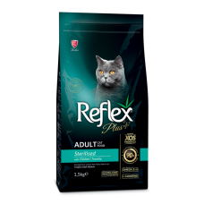 Reflex Plus (Рефлекс Плюс) Повноцінний та збалансований сухий корм для стерилізованих кішок з куркою 1.5кг.