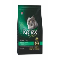 Reflex Plus (Рефлекс Плюс) Повноцінний та збалансований сухий корм для котів Урінарі 1.5кг.