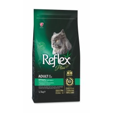 Reflex Plus (Рефлекс Плюс) Повноцінний та збалансований сухий корм для котів Урінарі 1.5кг.
