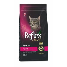 Reflex Plus (Рефлекс Плюс) Повноцінний та збалансований сухий корм для вибагливих котів з лососем 1.5кг.