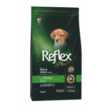 Reflex Plus (Рефлекс Плюс) Повноцінний та збалансований сухий корм для цуценят малих порід з куркою 50г.