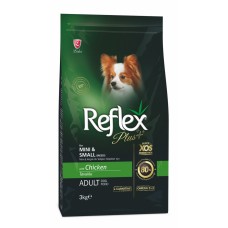 Reflex Plus (Рефлекс Плюс) Повноцінний та збалансований сухий корм для собак малих порід з куркою 50г.