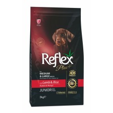 Reflex Plus (Рефлекс Плюс) Повноцінний та збалансований сухий корм для цуценят середніх та великих порід з ягням та рисом 50г.