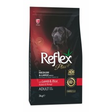 Reflex Plus (Рефлекс Плюс) Повноцінний та збалансований сухий корм для собак середніх та великих порід з ягням та рисом 50г.