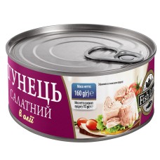 Тунец салатный в масле Fish Line 160 г (4820235630652)