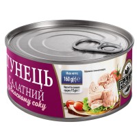 Тунець салатний у власному соку Fish Line 160 г (4820235630669)