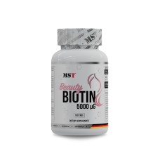 MST® Beauty BIOTIN Біотин 5000 mg 100 таблеток