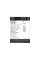 MST® L-Carnitine + Amino | Карнітін + Амінокислоти Лімончело 300 грамів