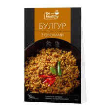 Булгур з овочами