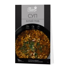 Суп Белый гриб с птитим BE HEALTHY FOOD 75 г