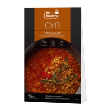 Суп Турецкий BE HEALTHY FOOD 90 г