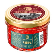 Ікра чавичі ТМ 'Червоне золото' ск/б 200г