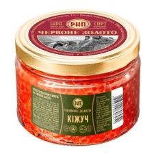 Ікра кіжуча ТМ 'Червоне золото' ск/б 500г