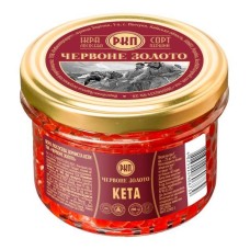 Ікра кети ТМ 'Червоне золото' ск/б 200г