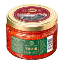 Ікра горбуші ТМ 'Червоне  золото' ск/б 500г