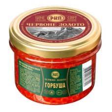 Ікра горбуші ТМ 'Червоне золото' ск/б 200г
