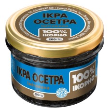 Ікра осетра імітована ТМ '100% ІКОРНО' 200г