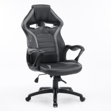 Крісло офісне Special4You Game black/grey