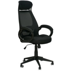 Крісло офісне Special4You Briz black